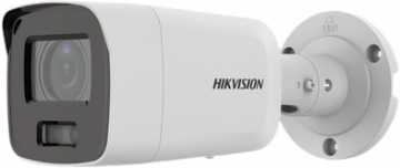 HIKVISION IP KAMERA DS-2CD2087G2-L (4mm)HIKVISION IP KAMERA DS-2CD2087G2-L (4mm)