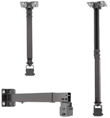 Projector mount 2in1 ceiling/wall mount SPA-P01B Spacetronik