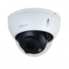 IP KAMERA DAHUA IPC-HDBW2541R-ZAS-27135-S2