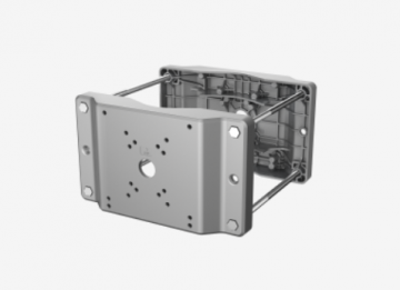 DAHUA ROKTURIS PFA153-SG