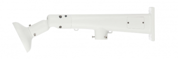 DAHUA ROKTURIS PFB410W
