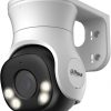 HDCVI-КАМЕРА HAC-PT1500A-IL-A-0280B-S2