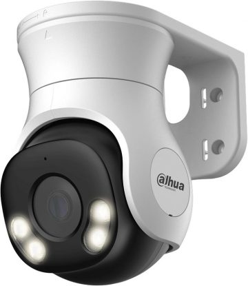 HDCVI-КАМЕРА HAC-PT1500A-IL-A-0280B-S2