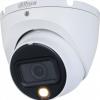 DAHUA HAC-HDW1200TLM-IL-A-0280B-S6 HDCVI KAMERA