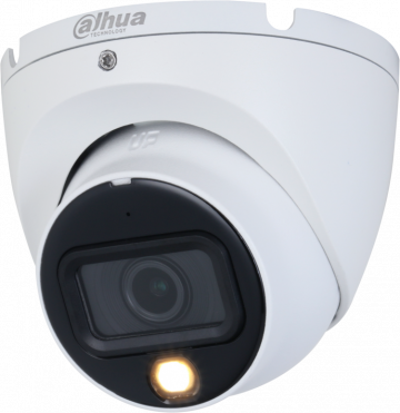DAHUA HAC-HDW1200TLM-IL-A-0280B-S6 HDCVI KAMERADAHUA HAC-HDW1200TLM-IL-A-0280B-S6 HDCVI KAMERA