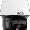 Камера BCS POINT BCS-P-SIP6825SR20-AI2