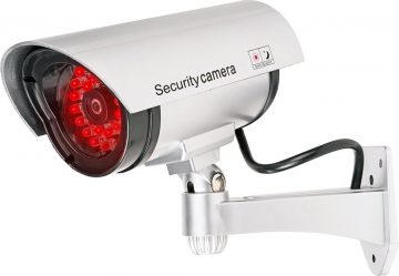 Устройство с камерой звукового сигнала серебристого цвета 30LED AT-2B-S