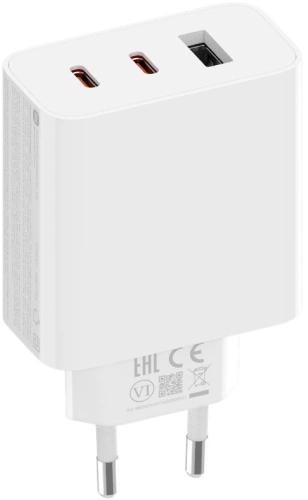 Зарядное устройство Xiaomi GaN 67W 2C1A