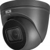 Камера BCS POINT BCS-P-EIP54VSR4-Ai2-G