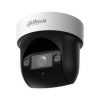 DAHUA IP KAMERA SD29204DB-GNY-W