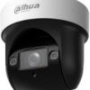 IP-КАМЕРА DAHUA SD29204DB-GNY