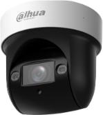 IP-КАМЕРА DAHUA SD29204DB-GNY