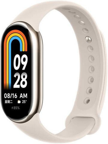 Xiaomi Mi Band 8 Šampanieša zelta viedaproce