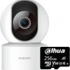 Комплект IP-камеры Xiaomi C200 + карта памяти 256 ГБ