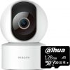 Комплект IP-камеры Xiaomi C200 + карта памяти 128 ГБ