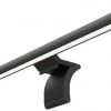 Xiaomi Mi datora monitora gaismas josla