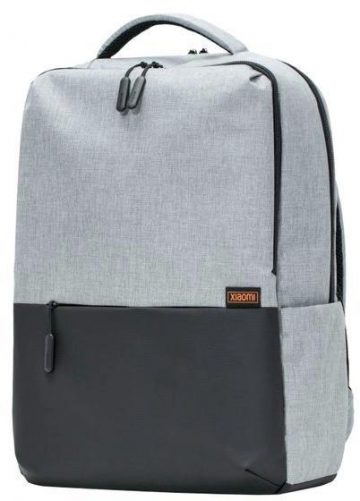 Xiaomi Commuter backpack light gray
