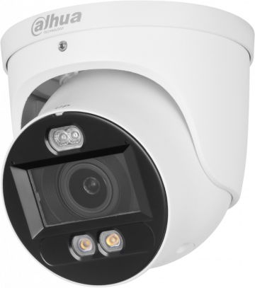 DAHUA IP kamera TIOC 3.0 IPC-HDW3849H-ZAS-PV-27135-S5DAHUA IP kamera TIOC 3.0 IPC-HDW3849H-ZAS-PV-27135-S5