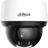 DAHUA IP KAMERA SD4A216DB-HNY
