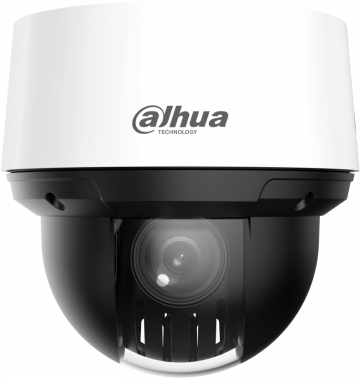 DAHUA IP KAMERA SD4A216DB-HNYDAHUA IP KAMERA SD4A216DB-HNY