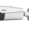DAHUA TERMOKAMERA TPC-BF5401-B25-S2