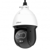 DAHUA TERMOKAMERA TPC-SD2241-B10F12-S2