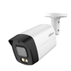 DAHUA HAC-HFW1509TLM-IL-A-0360B-S2 HDCVI KAAMERA