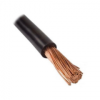 Кабель LgY 1x16mm2 450/750 V BLACK 1mb