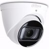 IP KAMERA DAHUA IPC-HDW2441T-ZS-27135