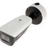 IP KAMERA DAHUA IPC-HFW7442H-Z-2712F-DC12AC24V-S2