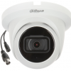 DAHUA 4-in-1 KAMERA HAC-HDW1500TMQ-A-0280B-S2