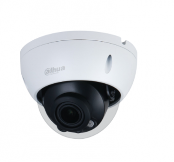 IP-КАМЕРА DAHUA IPC-HDBW3541R-ZAS-27135-S2