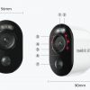 Reolink Argus B350 uzlādējama 8MPx Wi-Fi IP kamera