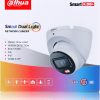IP-КАМЕРА DAHUA IPC-HDW1639T-A-IL-0280B-S6