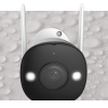 IP KAMERA IMOU BULLET 2 IPC-F22FEP IP KAMERA IMOU BULLET 2 IPC-F22FEP