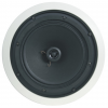 Потолочный громкоговоритель правый SOUND PA TZ-805T-2 20 Вт 100 В белый