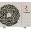 Room air conditioner Rotenso Elis EO50Xo (outdoor unit)