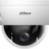DAHUA IP KAMERA SD22204DB-GNY