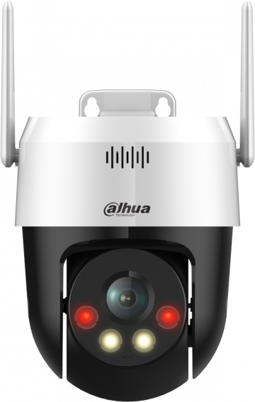 DAHUA IP KAMERA SD2A200HB-GN-AW-PV-0400-S2 DAHUA IP KAMERA SD2A200HB-GN-AW-PV-0400-S2