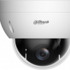 DAHUA IP KAMERA SD22404DB-GNY-W