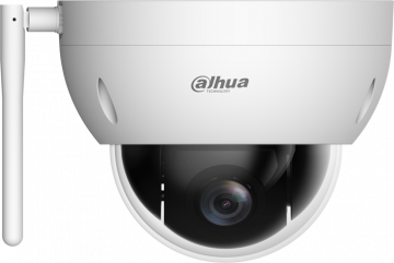 DAHUA IP KAMERA SD22404DB-GNY-W