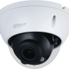 IP KAMERA DAHUA IPC-HDBW2841R-ZAS-27135