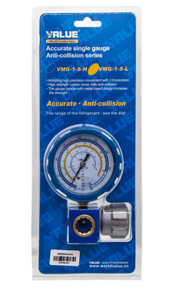 VĒRTĪBAS MANOMETRS VMG-1-S-L-R32