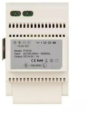 VIDOS VIDEODOMOFON X M11W-X/S-11-1 + atslēgu pults