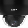 IP KAMERA DAHUA IPC-HDBW2541R-ZAS-27135-BLACK