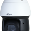 DAHUA IP CAMERA SD49216DB-HNY