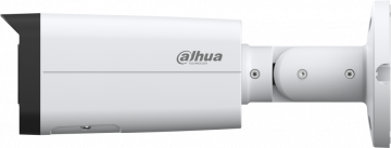 Dahua IP kamera IPC-HFW2849T-AS-IL-0360B