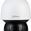 DAHUA IP KAMERA SD5A232GB-HNR