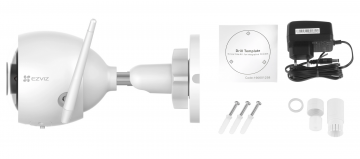 Ezviz H3 3K (5MP) IP kamera