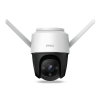 IP KAMERA IMOU CRUISER IPC-S42FP